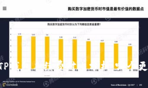 IM钱包与TP钱包手续费对比分析：哪个更具性价比？