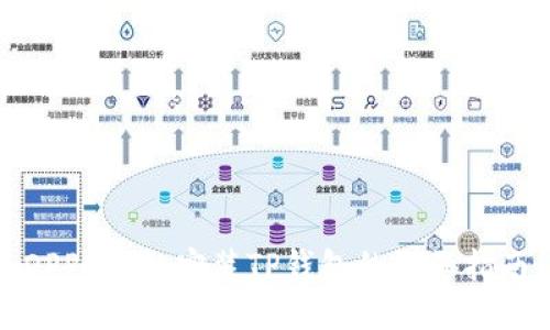 OPPO手机安装TP钱包的详细指南