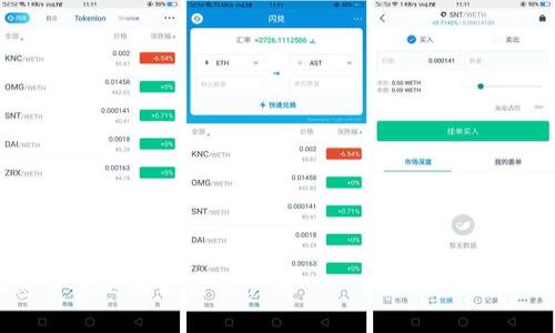 西班牙加密货币的缴税方式详解 - 了解你应缴纳的税务责任
