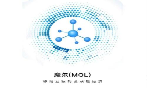 TP钱包下载官网：安全便捷的货币交易软件推荐