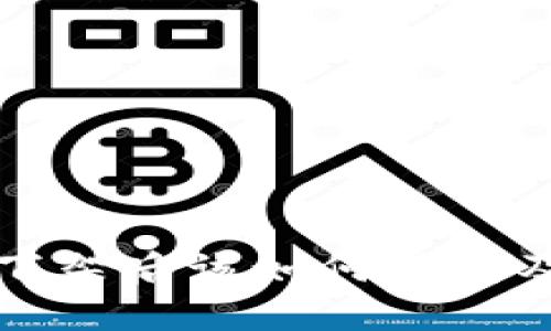 TP钱包被下架后该如何下载及使用指南