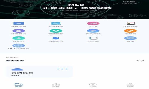 
如何快速提取TP钱包中的数字货币？详细步骤和注意事项解析