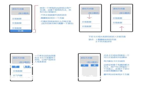 创建一个和关键词

尼布拉加密货币：2023年投资指南与市场分析