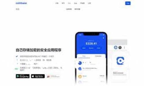 加密货币创业学校：打开区块链新机会的关键