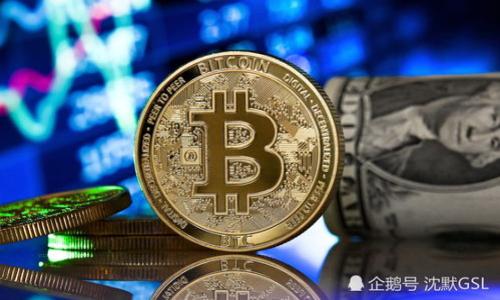 

如何通过TP钱包提取以太坊到火币网：详细指南