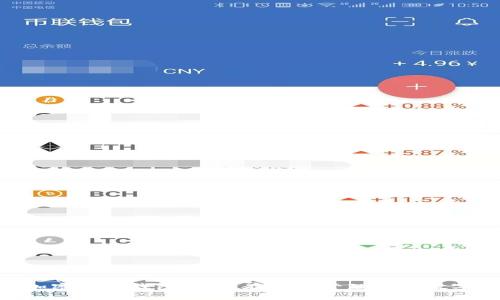 GBT加密货币钱包：安全存储与管理您的数字资产