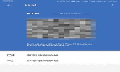 币安USDT转账到TP钱包的完整指南