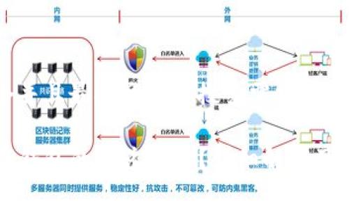 思考一个并且最接近用户搜索需求的

什么是TP钱包的闪兑功能？详细解析及使用指南