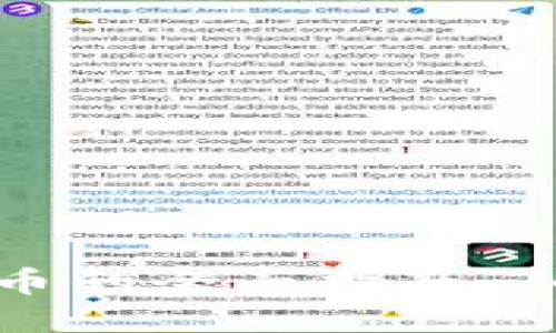 英国买卖加密货币的全面指南：从入门到减税策略
