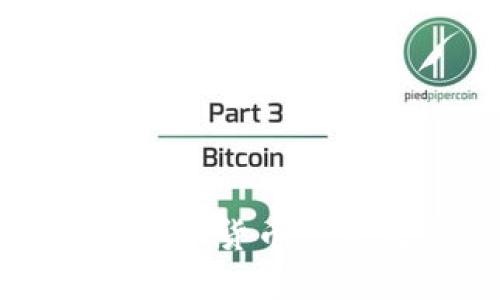 TP钱包支持的数字货币一览及其使用指南