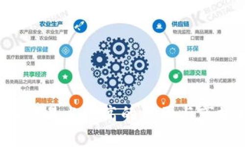  加密货币交易占比高的原因与市场趋势分析
