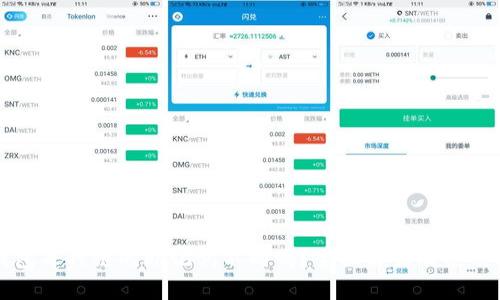 TP钱包每种链的助记词不同吗？全面解析及使用指南