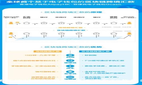TP钱包注册地址详细指南：快速获取TP钱包注册信息
