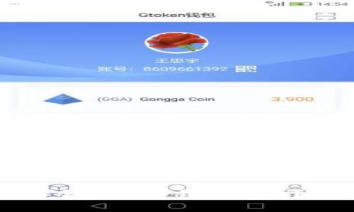 在哪里安全下载TP钱包软件？全面指南