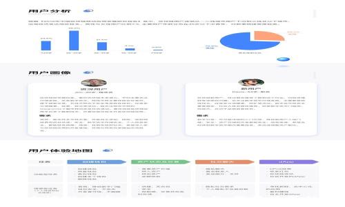 如何选择合适的加密货币筛选平台：投资决策的关键指南