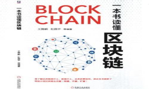 TP钱包打不开薄饼的解决方法与注意事项