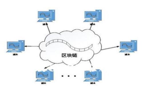 TP钱包批量转账教程：实现轻松高效的资金管理