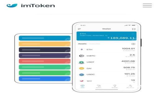 全面解读Worldcore：未来金融革命中的加密货币