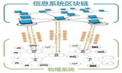 加密货币的优势分析：为何越来越多人选择数字货币