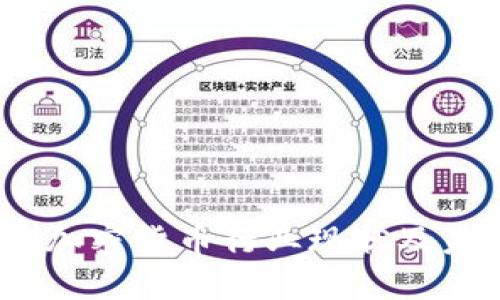 2023年澳洲加密货币行业现状及未来发展趋势