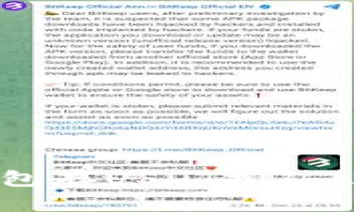 : 如何利用TP钱包存USDT挖矿ANKR：全方位指南
