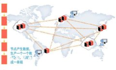 加密货币交税解析：你需要知道的一切