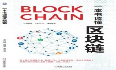  加密货币CFD交易的全面指南：市场分析、风险管