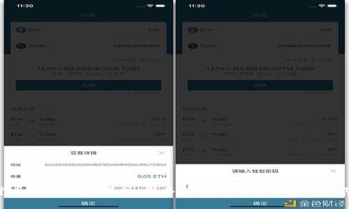 加密货币圈的玩法解析：新手必懂的交易策略与风险管理