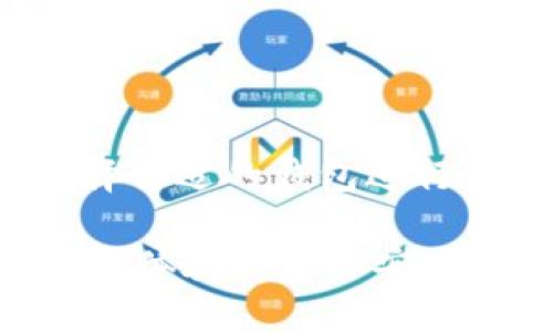 baiotiTP钱包能在百度贴吧使用吗？全面解析各类代币钱包的适用性/baioti
TP钱包, 百度贴吧, 代币钱包/guanjianci

随着区块链技术的发展和虚拟货币的普及，越来越多的人开始关注各种数字货币钱包的使用，其中TP钱包作为一种新兴的代币钱包，受到许多用户的青睐。但很多人有一个疑问，TP钱包能否在百度贴吧这些社交平台上使用？为了回答这个问题，本文将全面解析TP钱包的功能、使用技巧以及百度贴吧的相关政策，并探讨如何更好地使用数字货币钱包。

TP钱包的功能与特点
TP钱包是一个多链、多币种的数字货币钱包，支持多种主流的数字资产，包括以太坊、比特币、EOS等。TP钱包提供了用户友好的界面、交易安全性和良好的隐私保护，使得用户能够方便地管理自己的数字资产。
TP钱包的主要功能包括：
ul
    listrong资产管理：/strong支持多种数字资产的存储与管理，用户可以在一个平台上轻松查看所有的资产情况。/li
    listrong交易功能：/strong用户可以通过TP钱包进行数字资产的转账和兑换，拥有快速的交易体验。/li
    listrong去中心化：/strong用户的私钥存储在本地，保证了用户对自己资产的完全控制，减少了被盗风险。/li
    listrong系统兼容性：/strongTP钱包支持iOS和Android操作系统，用户可以在手机上随时随地使用钱包功能。/li
/ul

百度贴吧的使用规则
百度贴吧作为一个大型的在线社区，允许用户注册并发表内容，涉及各个领域。然而，随着数字货币的兴起，相关帖子和留言涉及的内容逐渐增多，贴吧也随之制定了一些规则来规范用户的行为。
首先，用户在百度贴吧发表与数字货币相关的内容时，必须遵守国家法律法规，禁止发布虚假信息和涉及诈骗的内容。此外，百度贴吧还会定期清理与虚拟货币相关的炒作信息，以维护社区的健康发展。
其次，用户在发表相关内容时，可以分享自己的交易经验、对数字货币的看法、以及对不同钱包的使用体验等，欢迎积极讨论和交流。但需要注意的是，任何涉及违法行为或诱导他人投资的信息均被严格禁止。

TP钱包在百度贴吧的实际应用
用户使用TP钱包在百度贴吧的实际效果主要取决于贴吧用户的需求。许多用户希望通过贴吧获取关于数字货币和各种钱包的最新信息，因此，TP钱包的用户可以在相应的讨论串中分享自己的看法和体验。
使用TP钱包的用户可以在帖子中分享如何创建钱包、如何进行安全交易、如何利用TP钱包进行资产管理等主题。这样的内容不仅丰富了贴吧的讨论，也让其他用户从中受益，增加了社区的互动性。
此外，TP钱包用户还可以在贴吧上了解最新的数字货币市场动态、行业新闻、技术更新等。这些信息的交流将有助于提升用户的投资决策能力和对市场的敏感度，从而促进自身资产的增值。

用户对TP钱包的关注与讨论
在贴吧中，TP钱包的用户最关注的点主要集中在交易安全和使用体验上。用户希望了解如何保护自己的数字资产，以及在日常交易中遇到的问题和解决方案。
对于如何保护数字资产，用户可讨论不同的安全措施，例如设置强密码、使用双重验证等。此外，定期备份私钥和助记词也是保护数字资产安全的重要措施。在贴吧中，用户可以分享不同钱包的安全性比较，帮助新用户选择合适的钱包。
关于使用体验，用户可以在贴吧中互相交流使用TP钱包的心得体会。比如，如何进行简单的交易、如何提取或转账、遇到的常见问题及解决方法。这样的讨论将有助于新用户更快掌握TP钱包的使用技巧。

常见问题与解答
1. strongTP钱包安全吗？/strong
TP钱包作为一款去中心化的钱包，相较于集中式钱包，其安全性有一定的优势。用户的私钥存储在本地，不会上传到服务器，从而减少了被盗的风险。然而，用户也需要自己做到安全防护，比如定期备份助记词和开展强密码保护。

2. strongTP钱包如何充值和提现？/strong
用户在使用TP钱包时，充值方式主要通过交易平台进行。用户可以通过主流的交易平台将资金转入TP钱包。而提现方面则较为简单，通过钱包界面选择提现功能，输入地址以及金额后即可完成。

3. strong如何处理TP钱包的常见故障？/strong
很多用户在使用TP钱包时会遇到一些故障，例如无法发送交易或交易卡。通常，用户首先需要确认网络连接是否正常，其次查看自己的资产是否足够，如果问题仍然存在，建议联系TP钱包的客服支持寻求帮助。

4. strong为什么有人建议使用TP钱包？/strong
TP钱包的用户通常较为看重其去中心化的特性和多样化的资产支持，同时因为其用户友好的界面和强大的社区支持，使得用户体验良好，因此很多人推荐使用TP钱包。

5. strongTP钱包与其他钱包的差异是什么？/strong
TP钱包与其他钱包的主要差异不仅在于支持的资产种类和平台是否去中心化，此外其界面的友好程度和功能的全面性也是竞争优势所在。用户可以根据个人需求选择合适的钱包进行使用。

总而言之，TP钱包在百度贴吧的使用是完全可行的，用户在相应的讨论中可以分享使用经验、获取市场信息以及交流交易心得，充分利用社区资源，从而最大化提升使用体验和资产安全性。