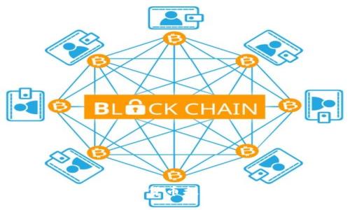 怎样将交易所的数字货币提取到TP钱包：完整指南