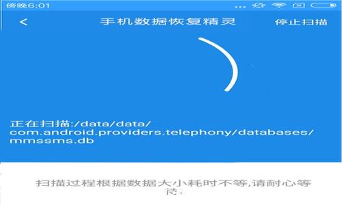 加密货币ECN：全面解析其技术、应用及未来发展