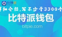 思考一个并且最接近用户搜索需求的，放进标签