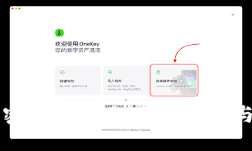 墨西哥加密货币管理：现状、挑战与未来趋势