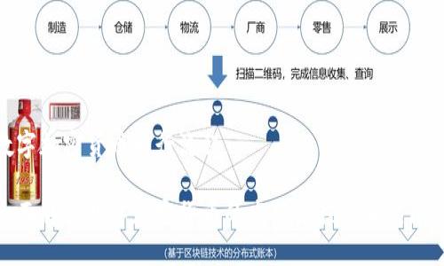 数字加密货币发行流程

全面解读数字加密货币的发行流程与相关问题