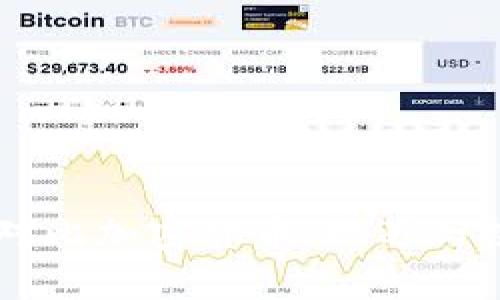 西班牙对比加密货币：机遇与挑战分析
