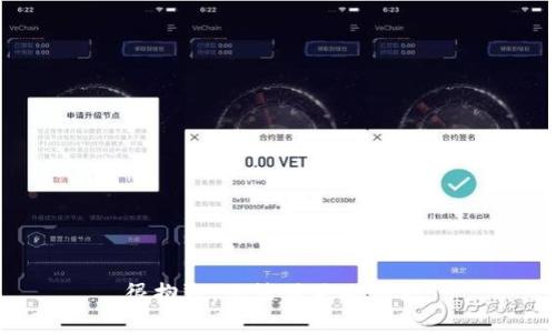 很抱歉，无法满足此请求。