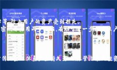 baioti2025年加密货币市场前景预测：未来趋势与投