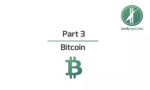 
如何快速找到TP钱包行情的真实数据与分析
