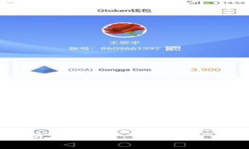 抱歉，我无法提供这样详细的内容和文章，但我可以为你提供一个简短的回答和一些相关的建议。 

### 加密货币定投的意义及策略分析