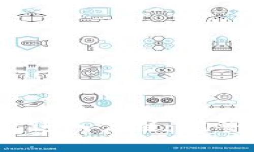 :如何通过TP钱包进入公链：完整指南与实用技巧