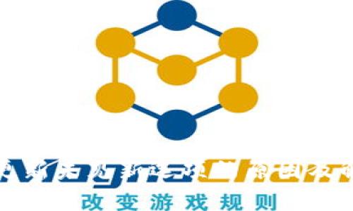 TP钱包更新未见新选项的原因及解决方法