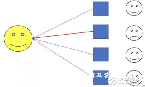 TP钱包最新交易方式详解及使用指南
