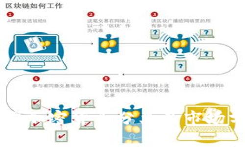 韩国加密货币分类及市场分析