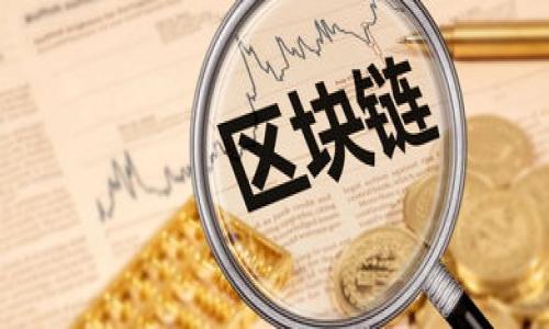 

提升加密货币投资成功率的实用技巧