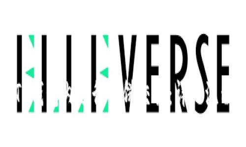 如何在TP钱包内进行薄饼交易：详细流程与指南