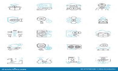 如何将TP钱包中的以太链资产安全地转出？