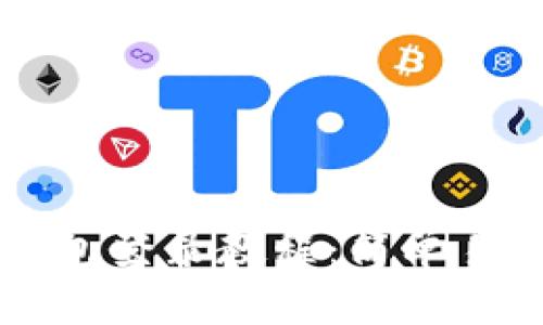 萤火生态TP钱包登录教程：简单易懂的操作指南