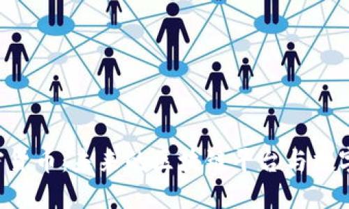 NEM 加密货币：未来的区块链平台与数字资产改革