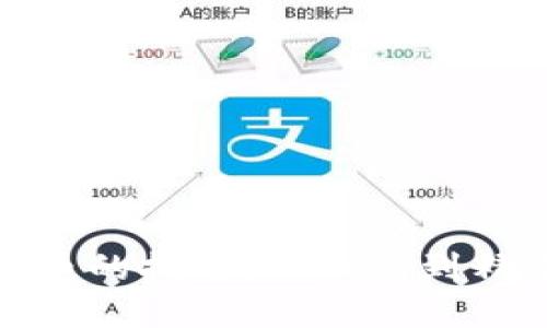 挖掘加密货币的技巧：从入门到精通的全攻略