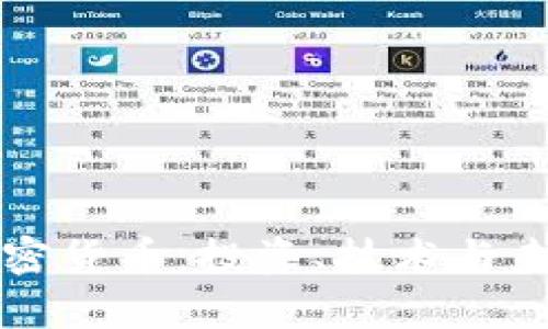 深入了解加密货币：投资、技术与未来趋势分析